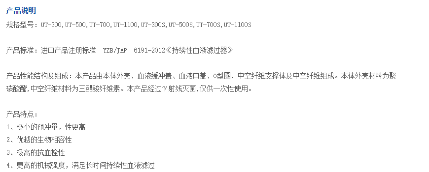 3abce1db852520fd795c19062e9f497.png