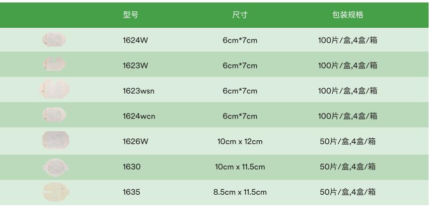 2(4).jpg 2(4).jpg