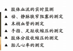 49（1）.png