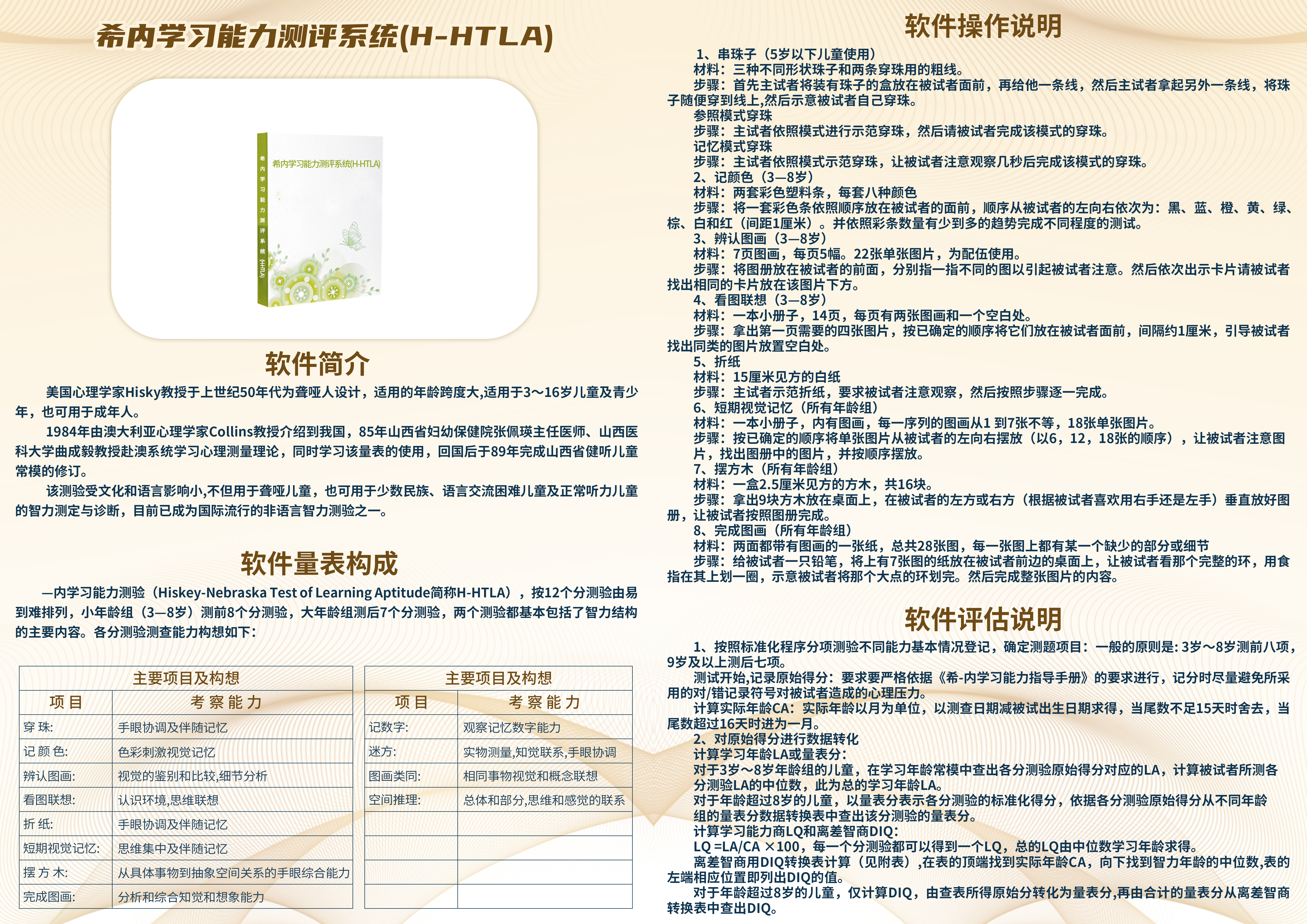 a003131c8232f235a51871f992ee32a.jpg