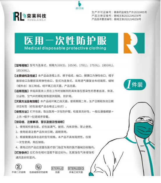 cc2c622a9a969c057e77ec5f6cf7007.png
