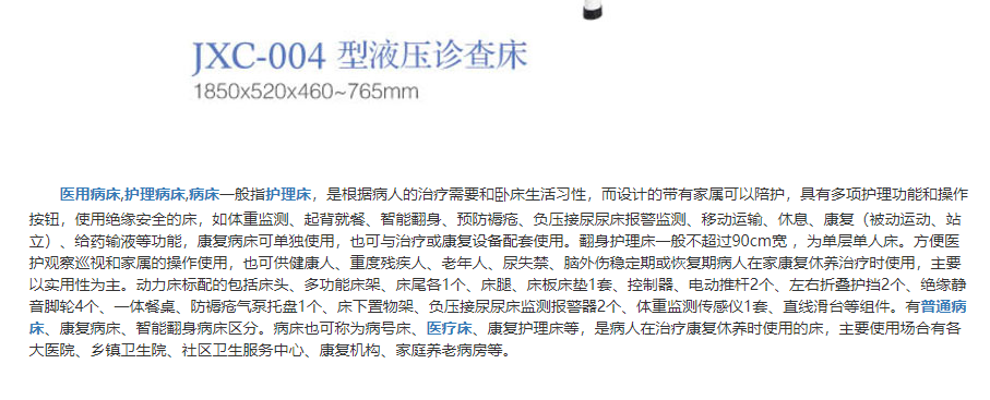 45（1）.png