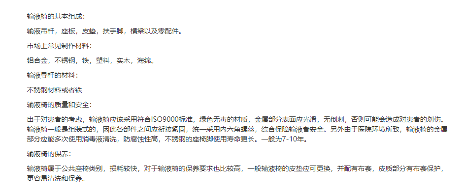 49(1).png