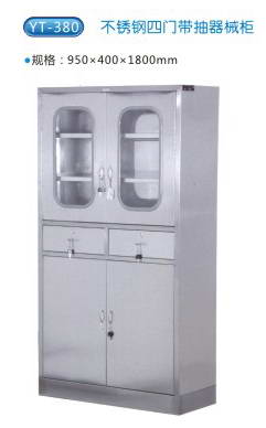 商品名称：YT-380不锈钢四门带抽器械柜