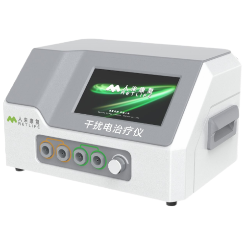 干扰电治疗仪 RLSP204