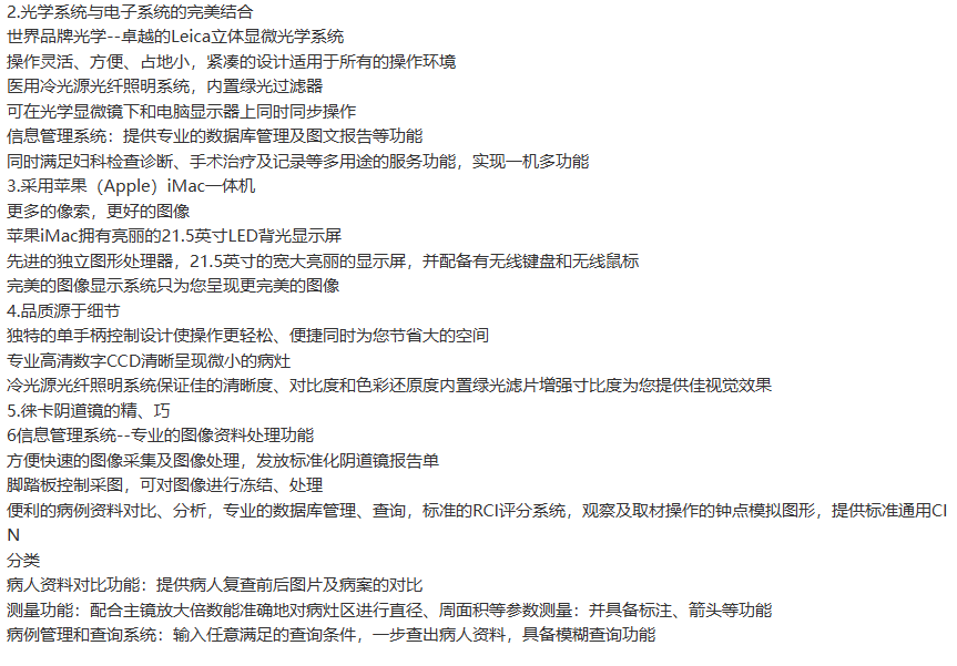 12（2）.png