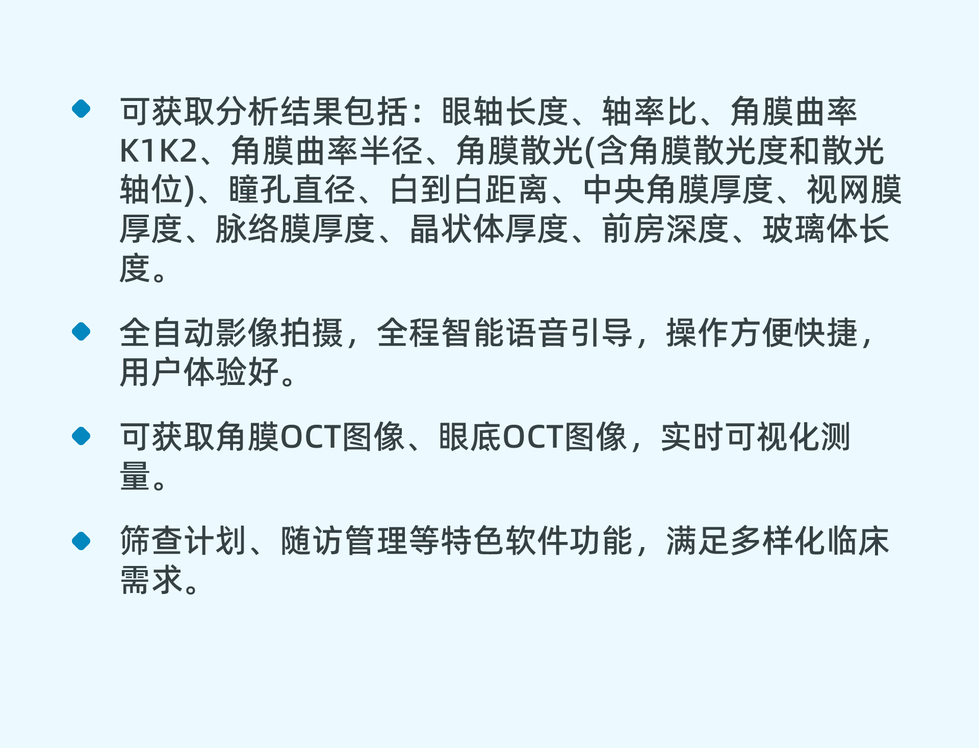 2（2）.png