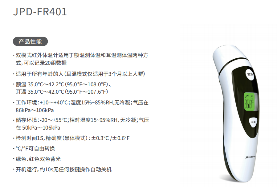 QQ截图20220303144243-fc87576a-c253-4f1d-a27d-aa10eb7b2079.png