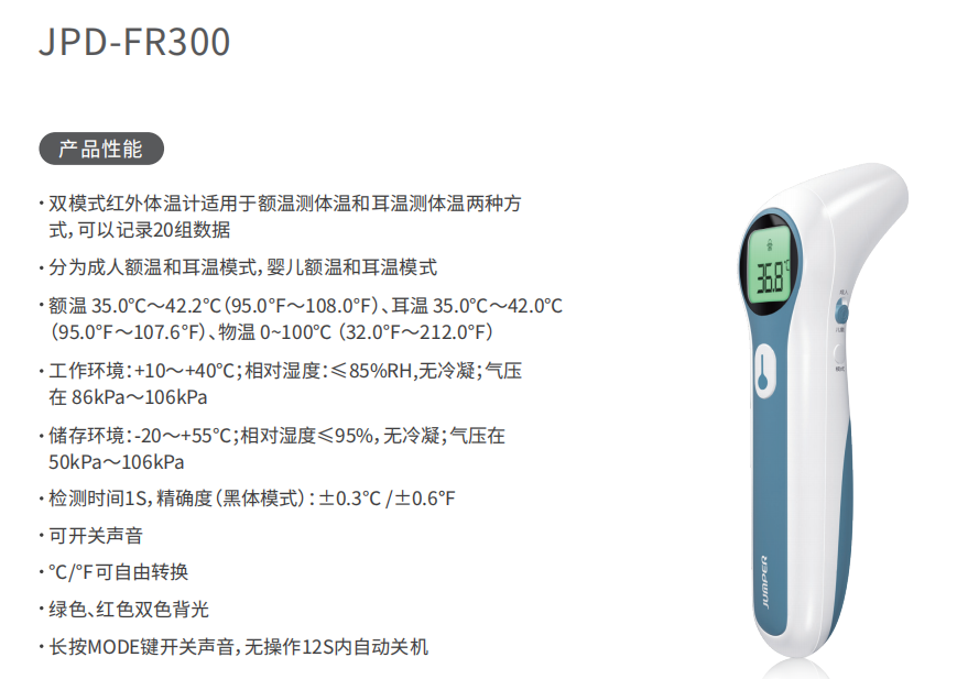QQ截图20220303144958-e6bdc5f8-e858-485c-ac9c-a411d46c79b1.png
