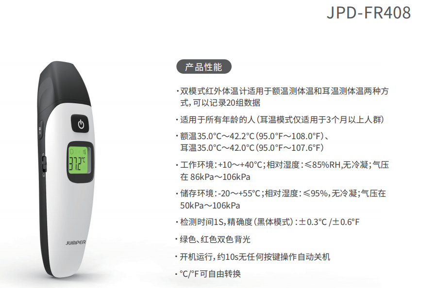 QQ截图20220303144043-1d600fe2-de69-4fab-998e-f8ca220c14ef.png