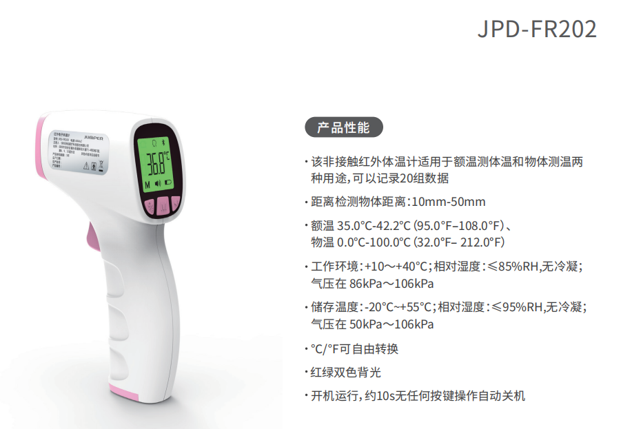 QQ截图20220303143737-55c4d6f9-9659-4399-a550-e5acbf44142d.png