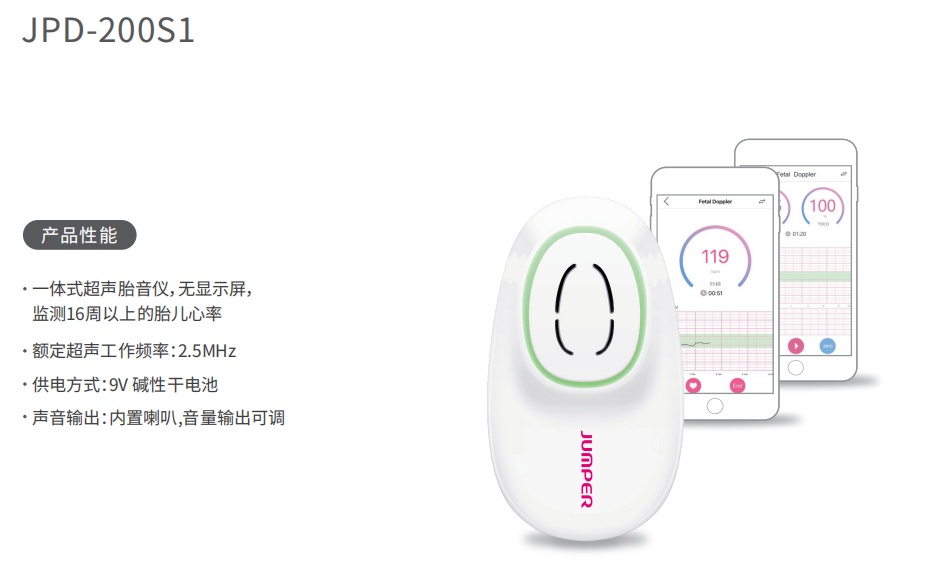 屏幕截图 2022-03-03 151922-528f6ea4-8039-4f9c-8adf-fd3878c178d6.png