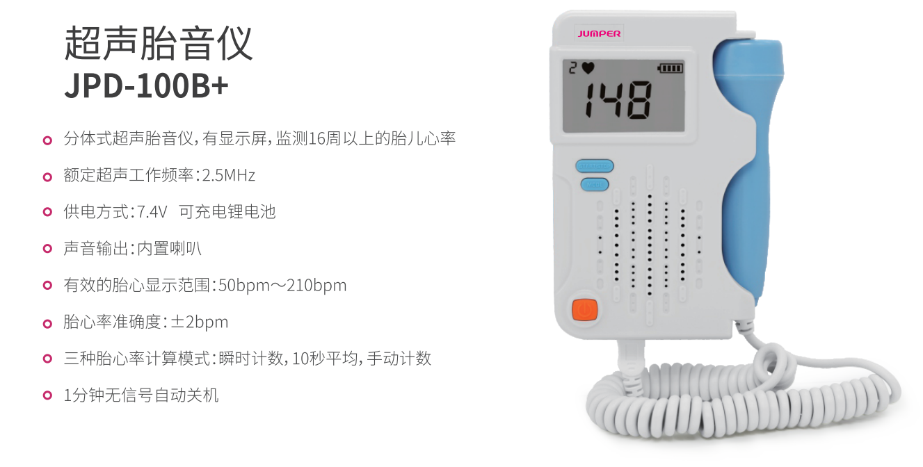 微信图片_20220302162450-a2d090d4-d54b-4056-b67e-2ab2ac6650c6.png