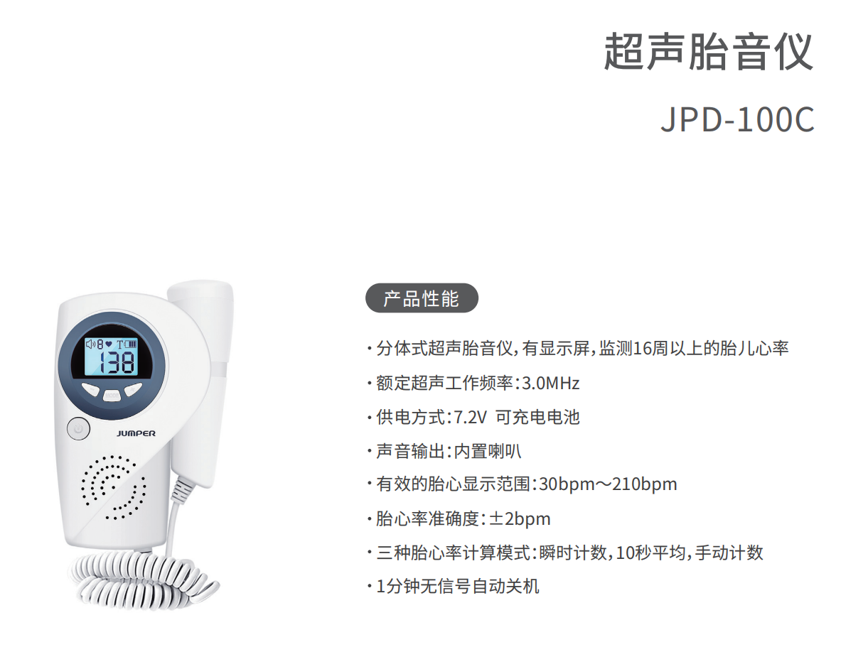 QQ截图20220303133958-08005aef-4178-4673-9c12-c35f6f6e2ce8.png