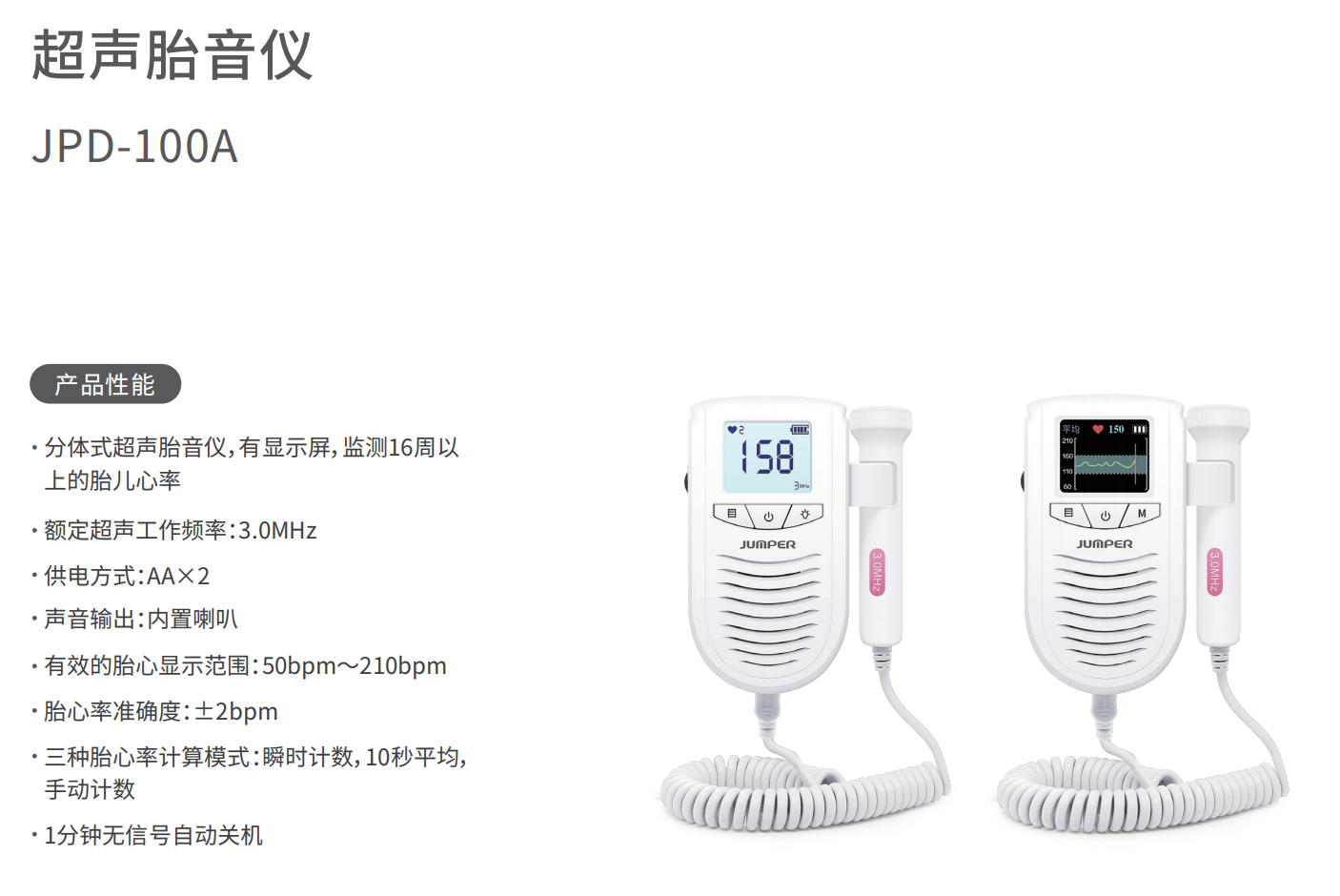QQ截图20220303134726-73524b95-82dd-4ed3-8409-0bb723b8b5f0.png