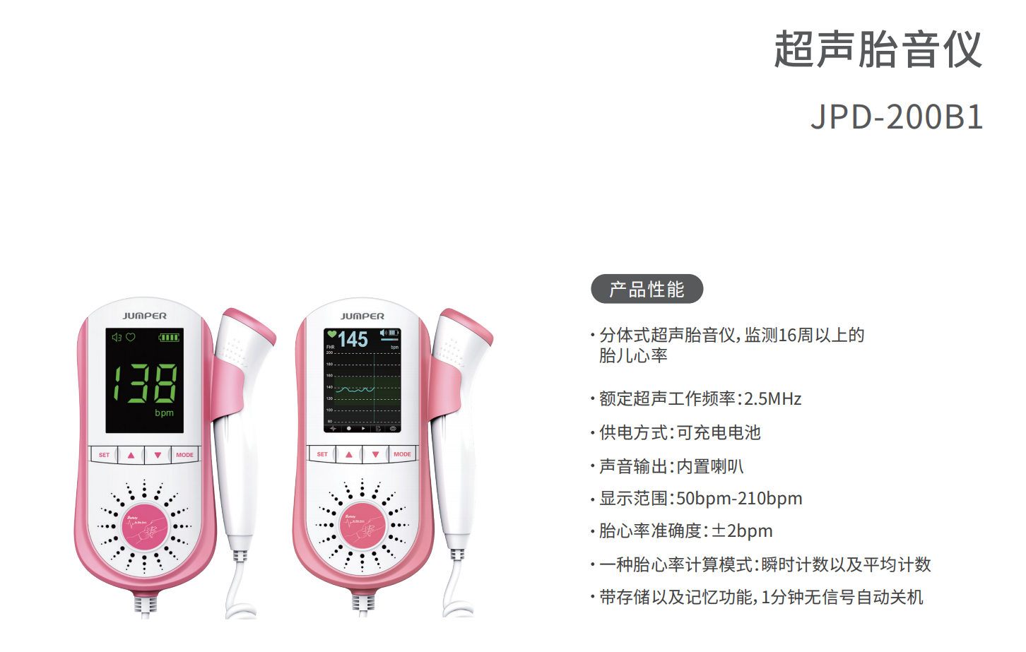 QQ截图20220303135008-87dd1eb9-2c18-4c64-8996-fda27eb10c40.png
