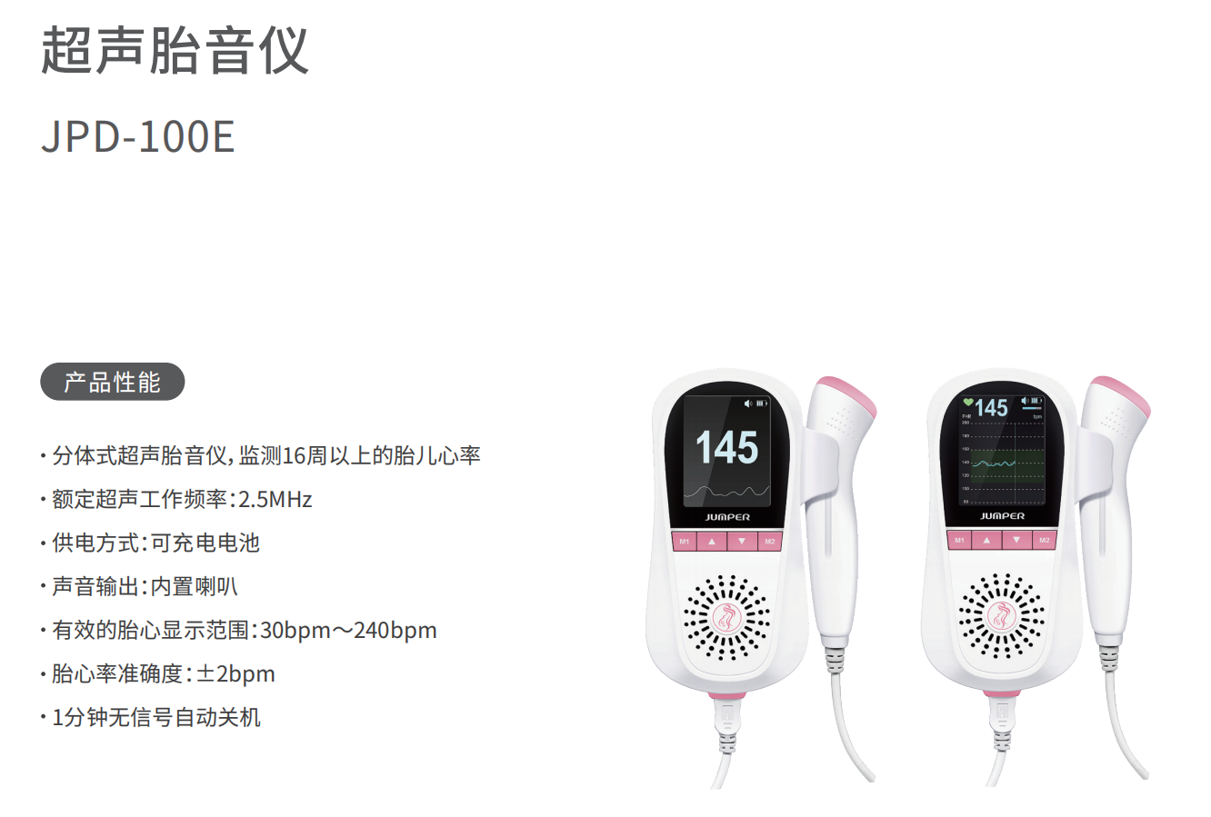 QQ截图20220303135135-7eb84879-356e-4a9d-b666-253000bb7ce5.png