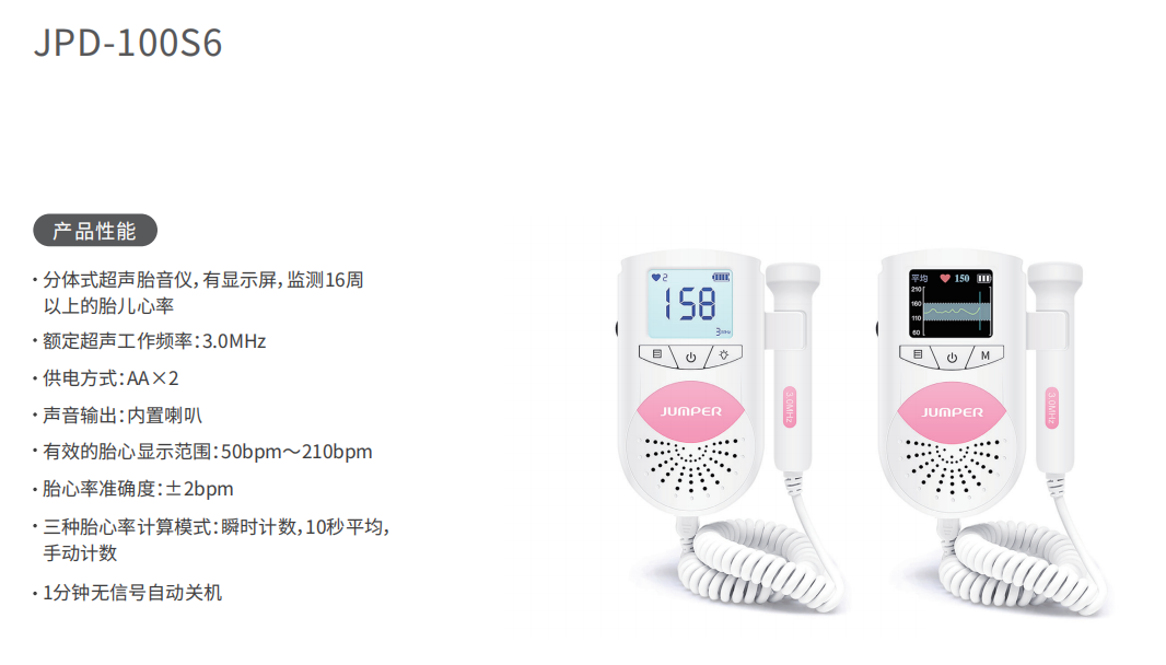 屏幕截图 2022-03-03 152826-3570c2f6-dbcf-4dd1-ab53-4f552659be8b.png