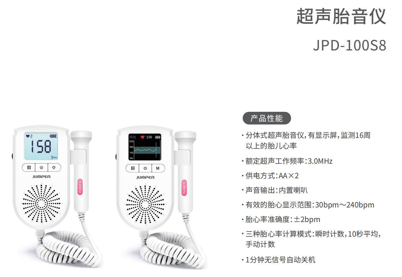 QQ截图20220303135537-58eae4fd-db61-4028-b7a6-65ccae30495c.png