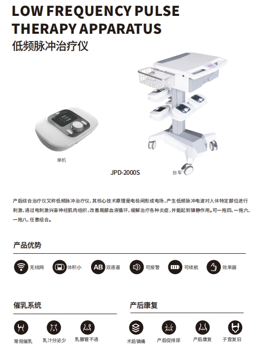 2000S详情页-7c14d2ef-193e-408a-b189-3d8dc536ad19.jpg