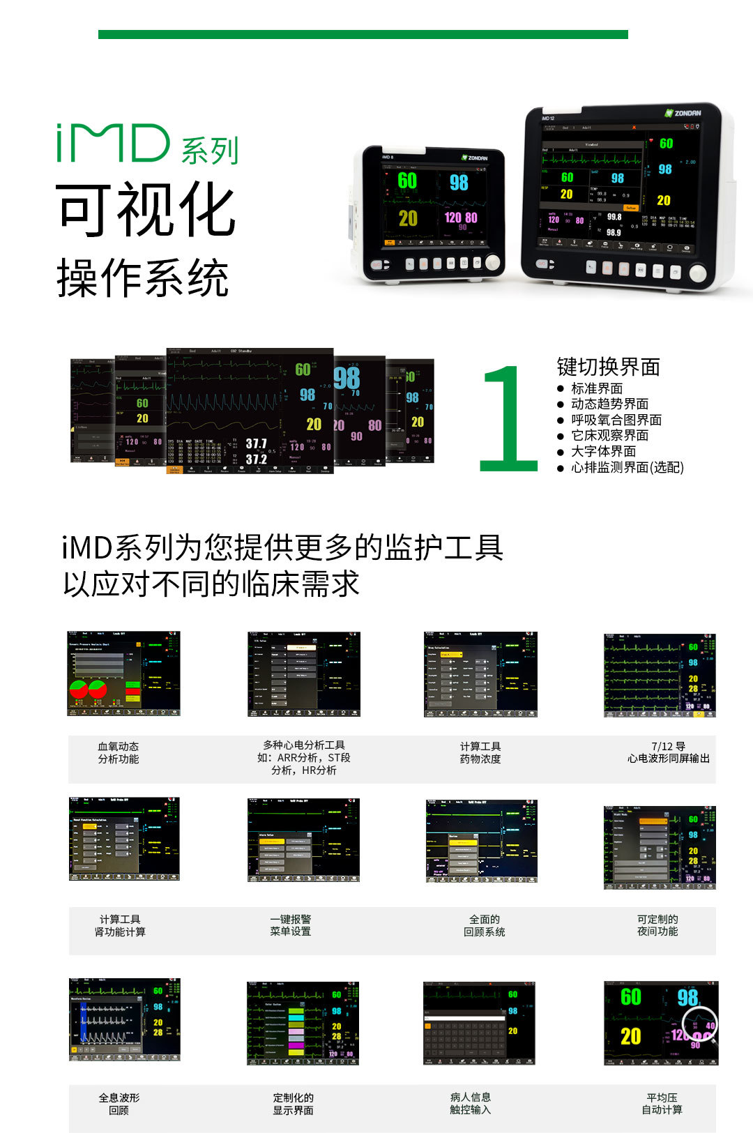 ca8b036c-8a67-4765-bafa-f9ace3cd4075.jpg