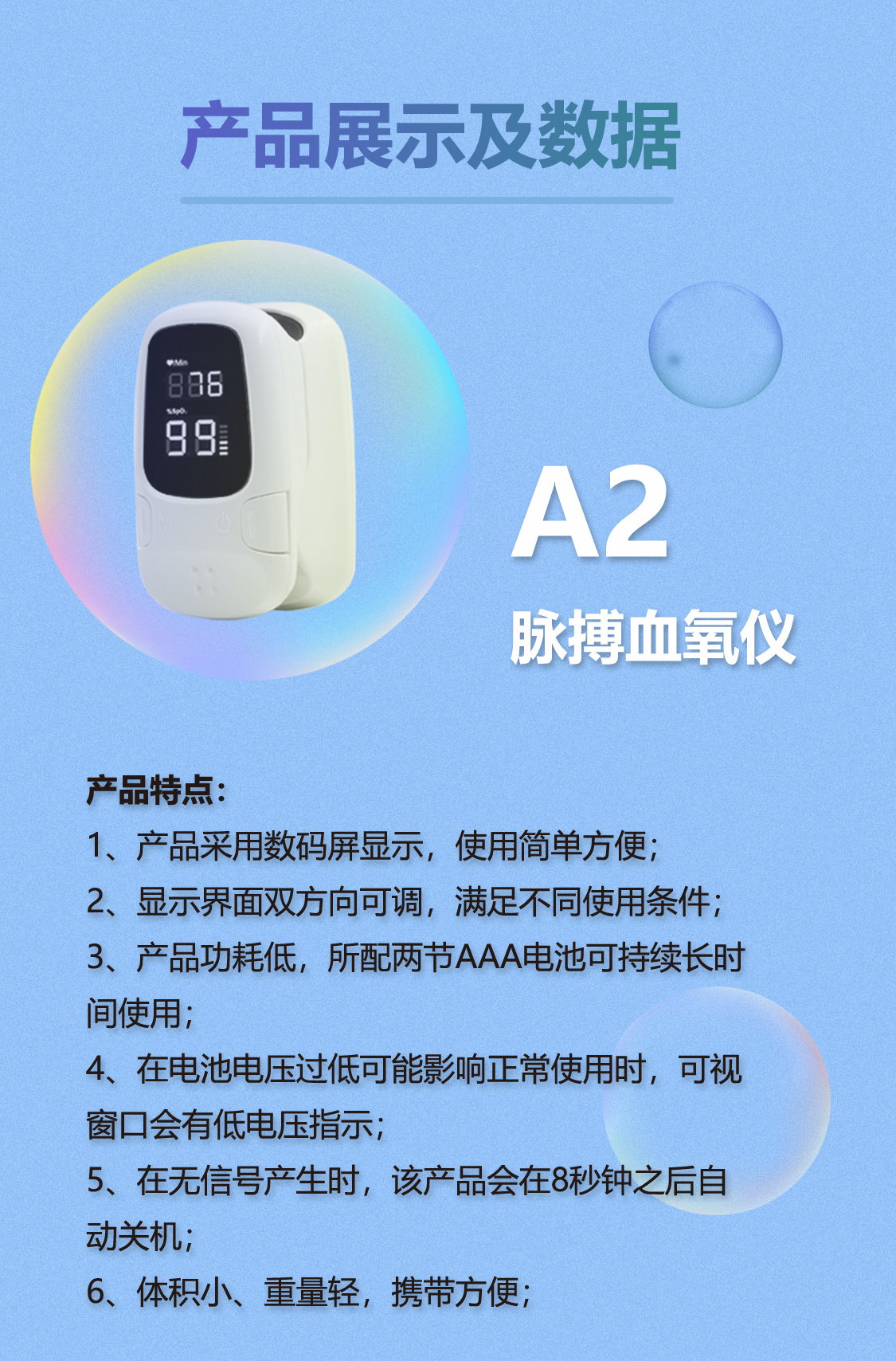 d1de2f12-37cb-4ce5-a425-665c59ddcaec.jpg