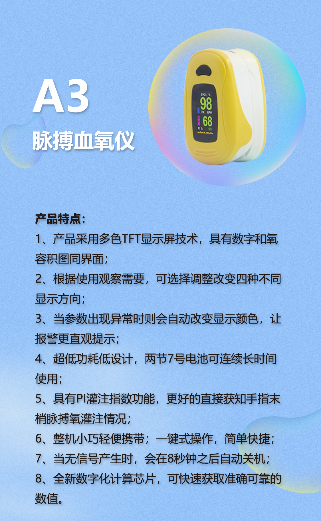 e2fb4caf-4a8b-4fe3-9d85-b9b017bf94bd.jpg