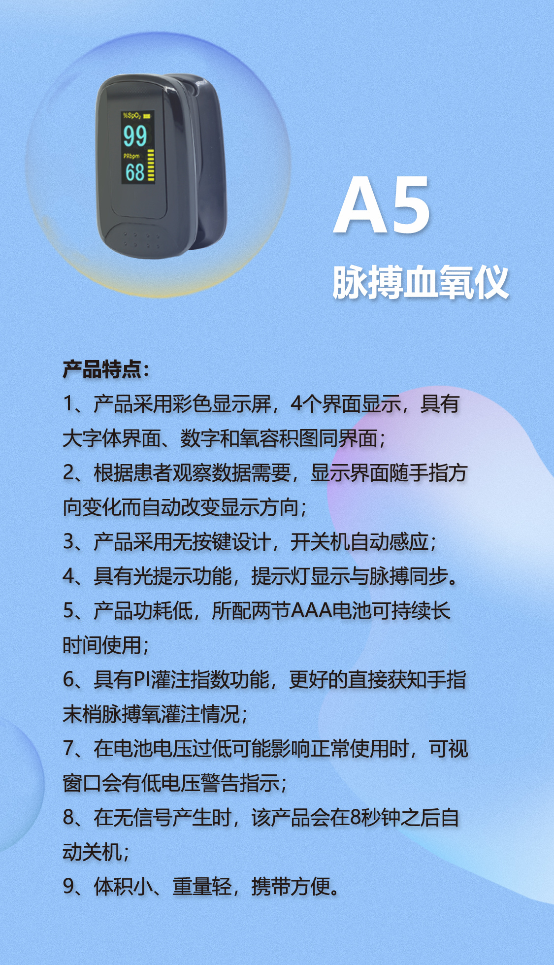 f8e60163-e80d-4ced-9dd2-76ee9c911035.jpg