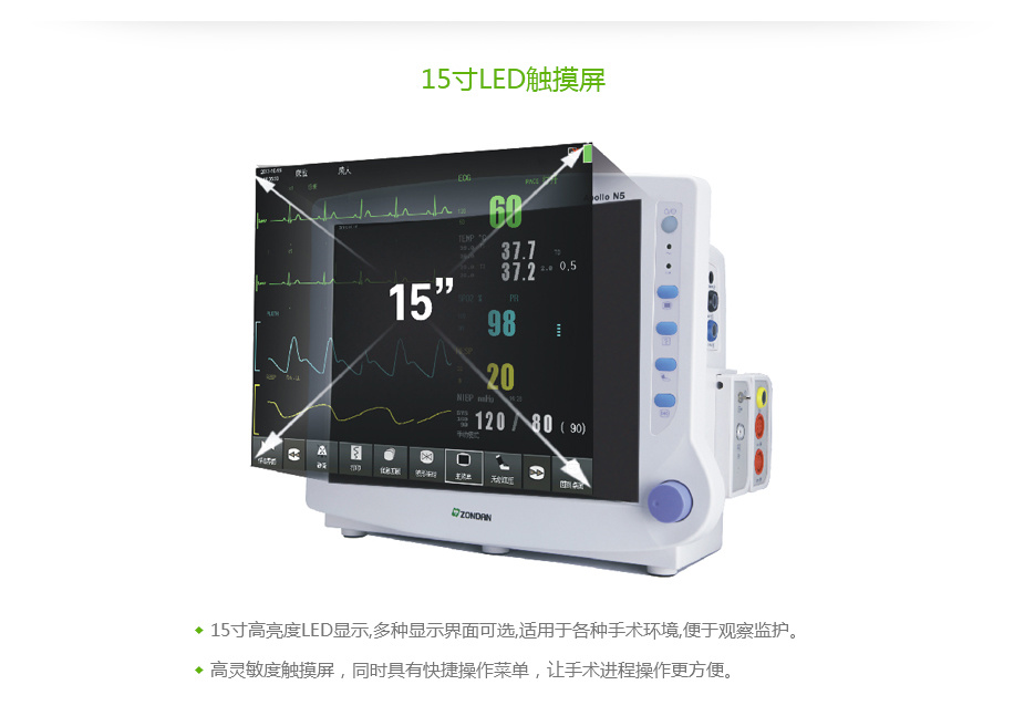 ed8570c4-668f-4cb9-832e-e75ebd79777b.jpg