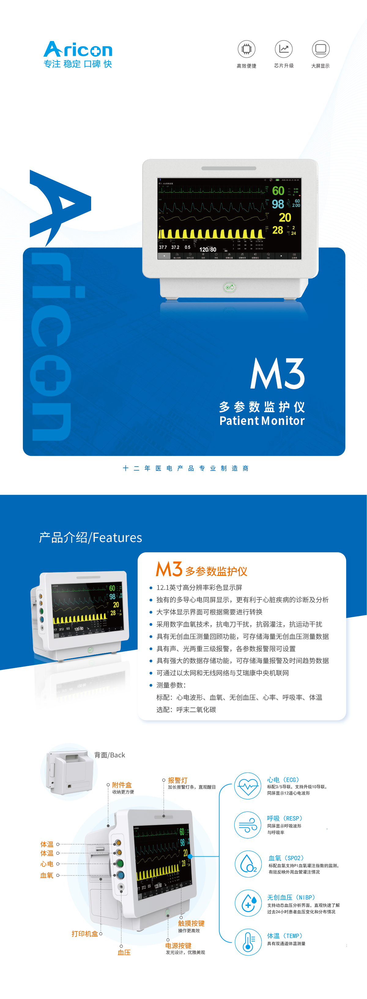 b64c78e555cf418e84767084906ca2b5_6.png