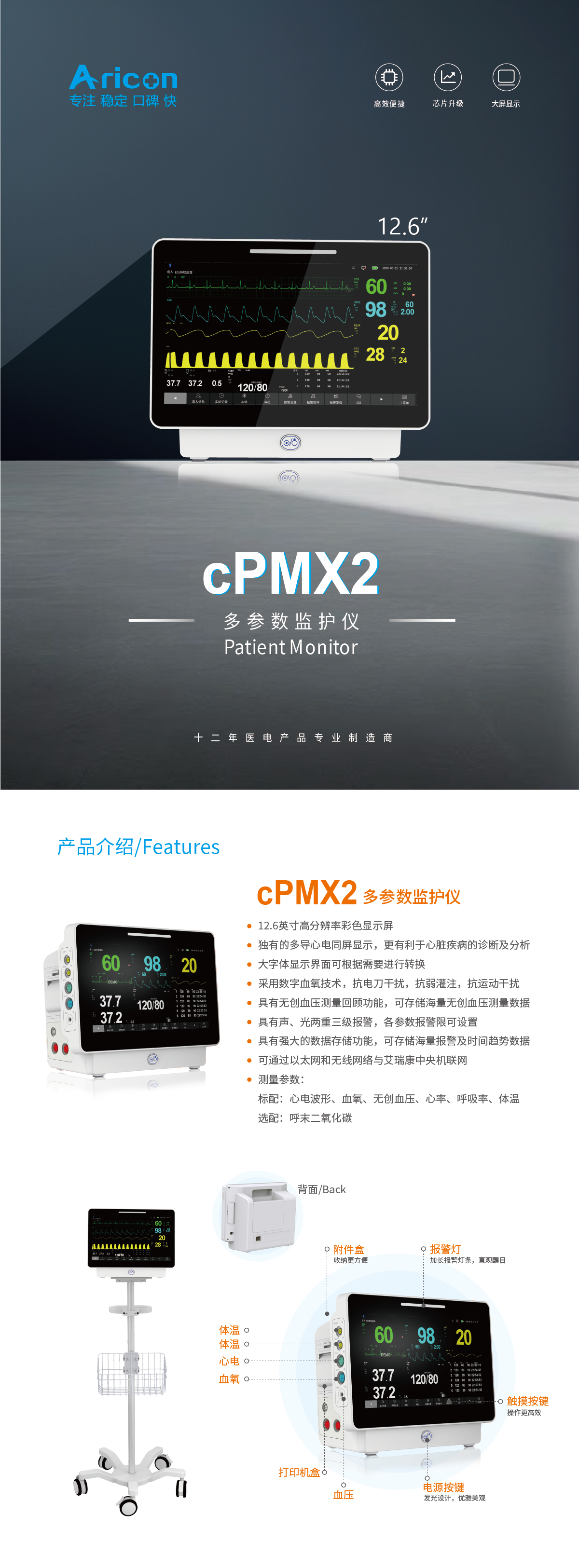 b64c78e555cf418e84767084906ca2b5_12.png