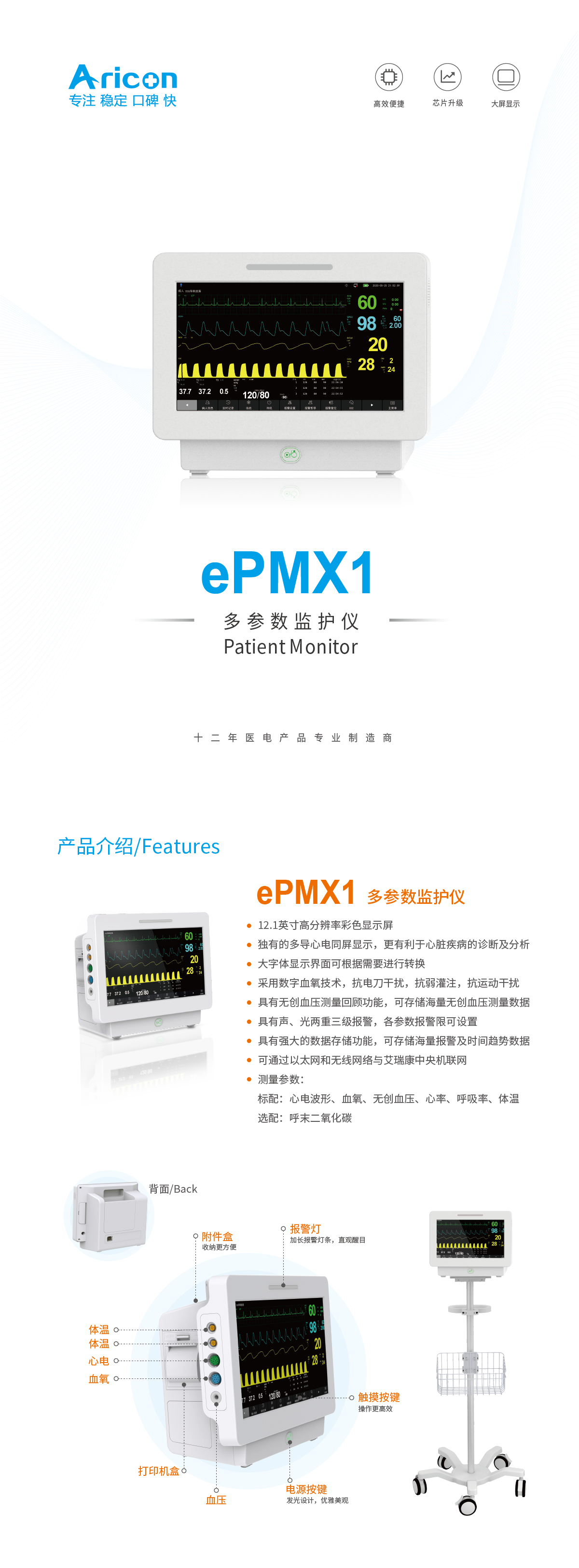 b64c78e555cf418e84767084906ca2b5_4.png
