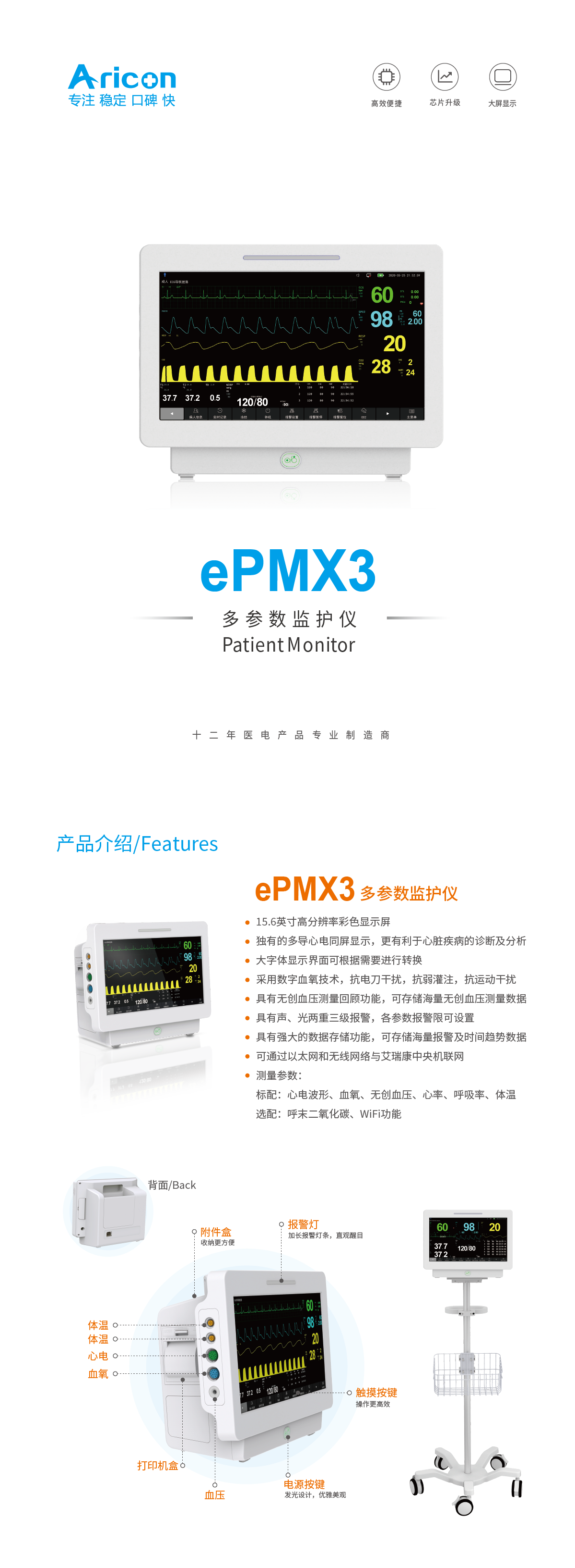 b64c78e555cf418e84767084906ca2b5_10.png