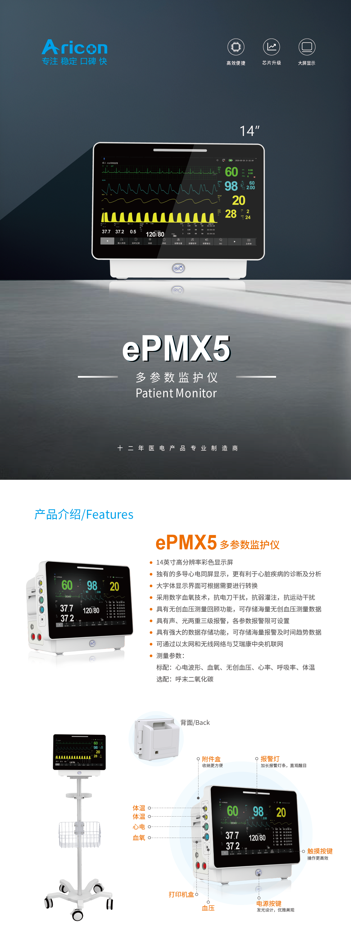 b64c78e555cf418e84767084906ca2b5_2.png