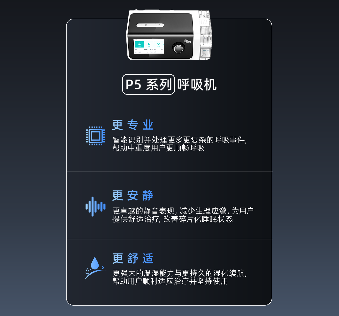 1764206469838.png