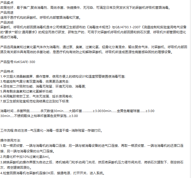 25（2）.png