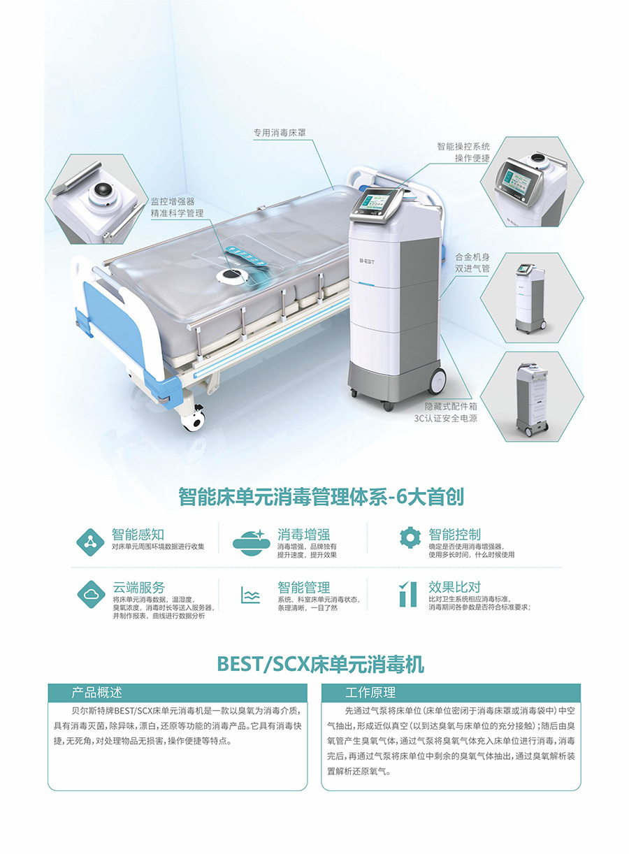 cdw-1.jpg
