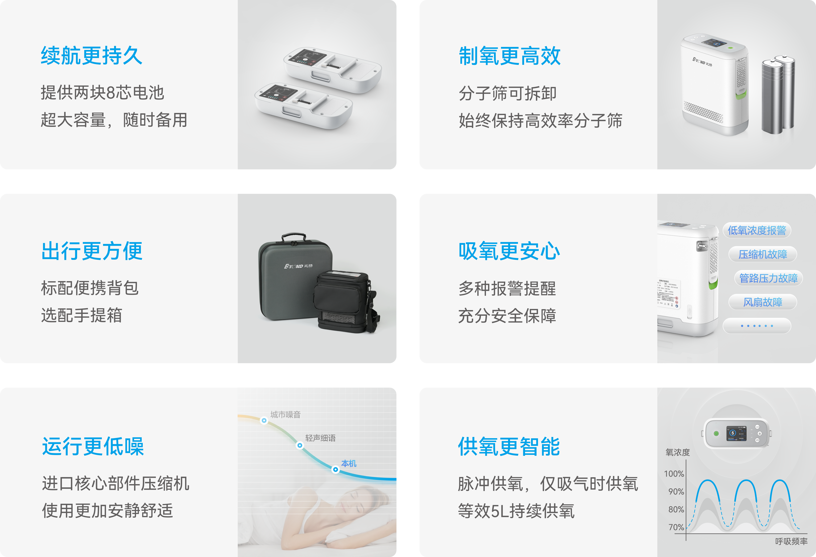 e9f0208e-edb5-4a3d-8553-df49e0e3b7c8.png