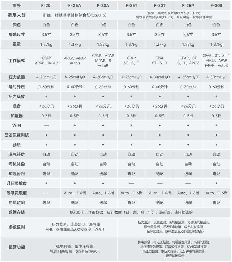 e69c2c90-b260-4140-bc88-0ae538a1ed81.png e69c2c90-b260-4140-bc88-0ae538a1ed81.png