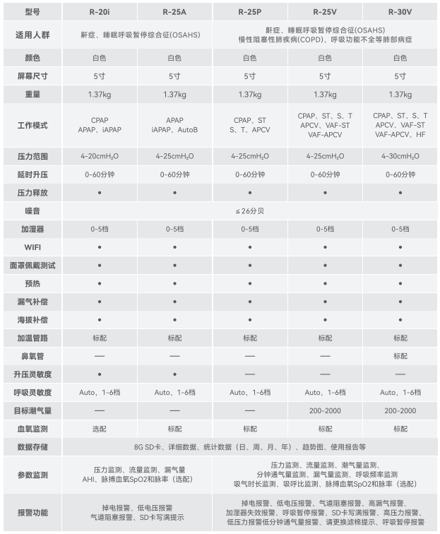 8427e3bf-0c8f-4d47-9a79-a7fac3acb4f5.png