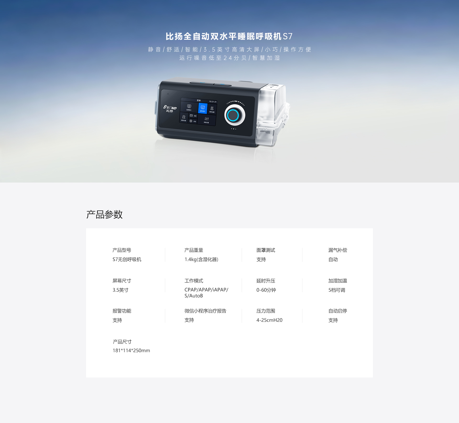 10c8332c-224b-40a0-9817-25776b1279a4.jpg
