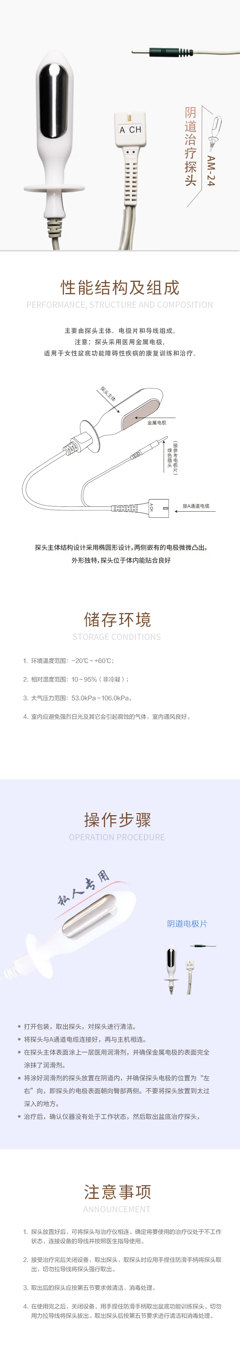 3-22112Q3101XU.jpg