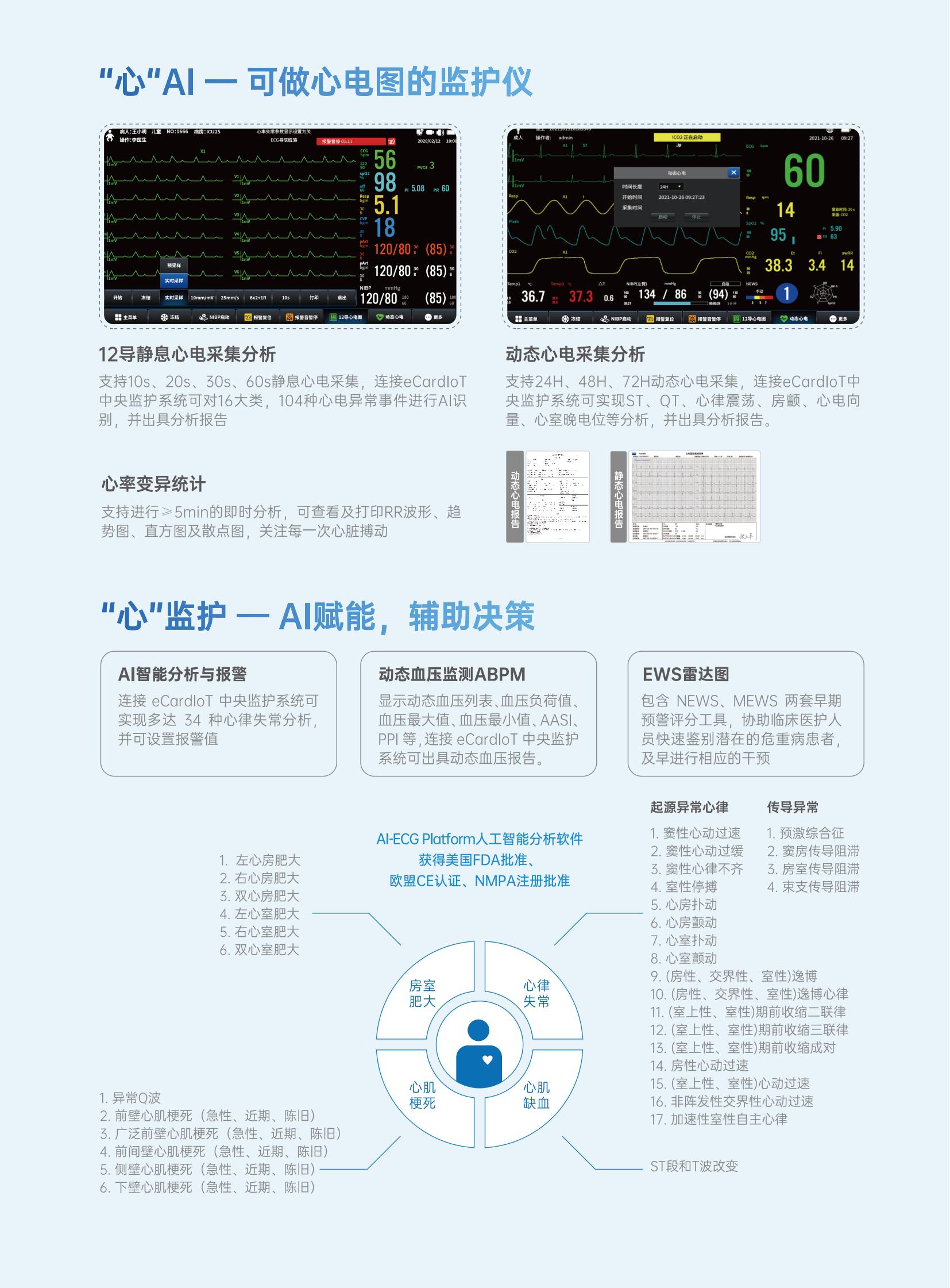 24ced816a3359ff306f09b921cdcf2ab.jpg
