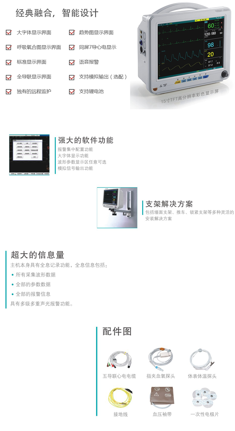 3-200Z1143103357.png
