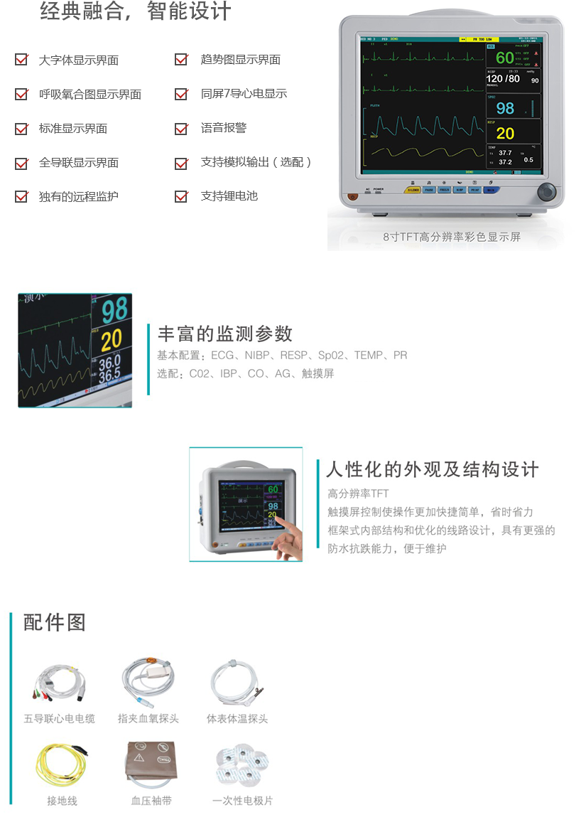 3-200Z2091335V8.png
