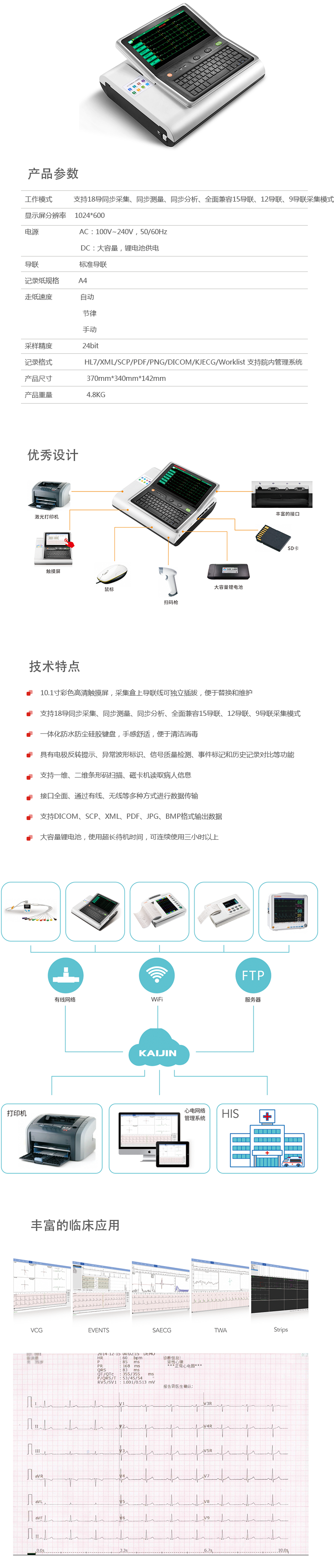 3-220F1144A9131.png