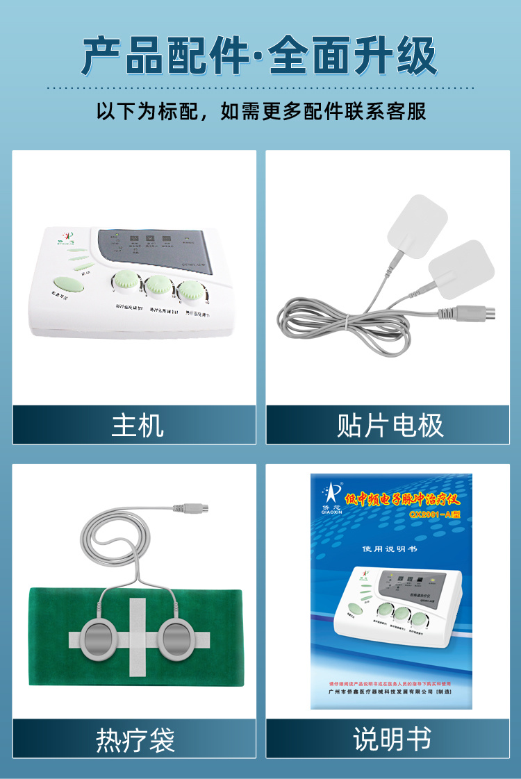 ee97e42a-aed0-43d2-9b3d-122540935cf1.jpg