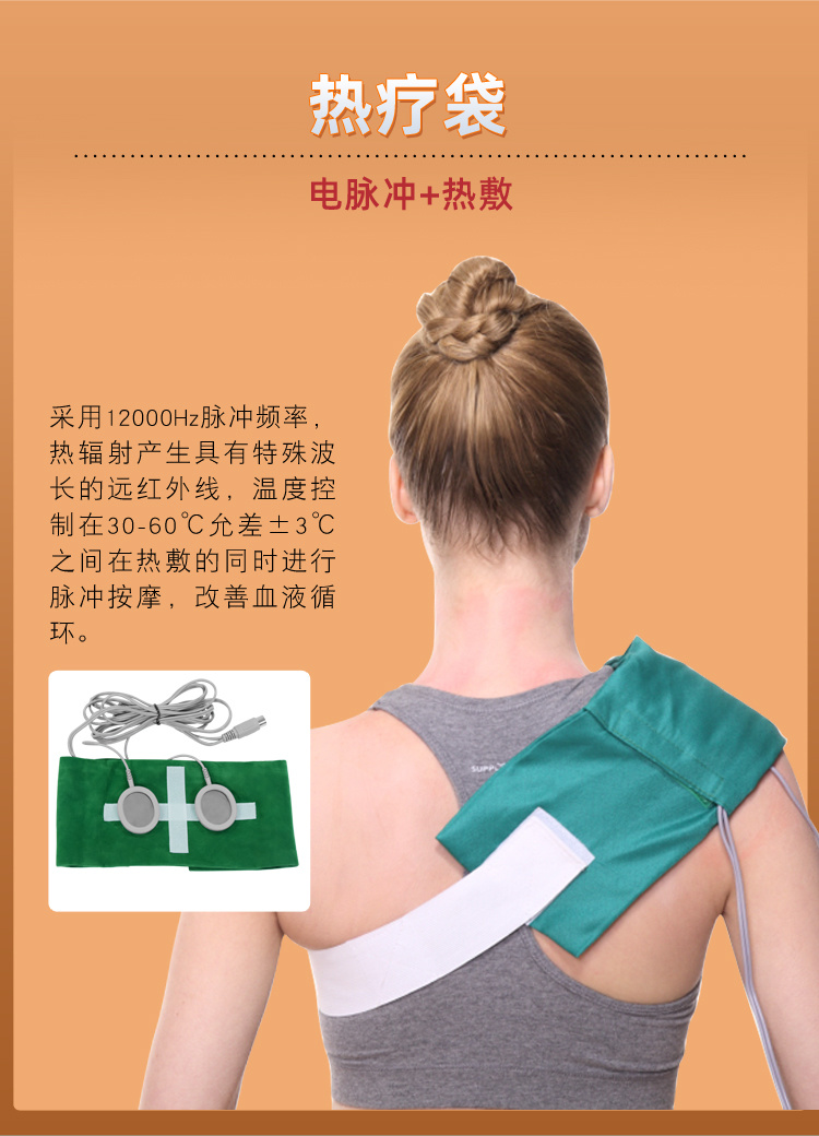 34033ebc-5e20-454b-bdf1-44c8b58eb36e.jpg