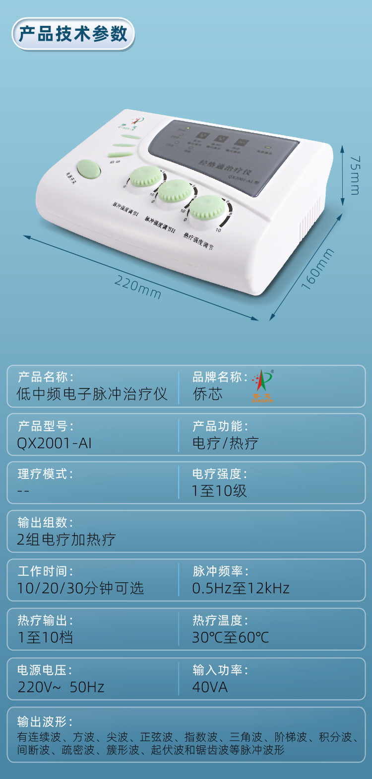 97e35c60-6b41-45c0-9fe6-a8177a4e883e.jpg