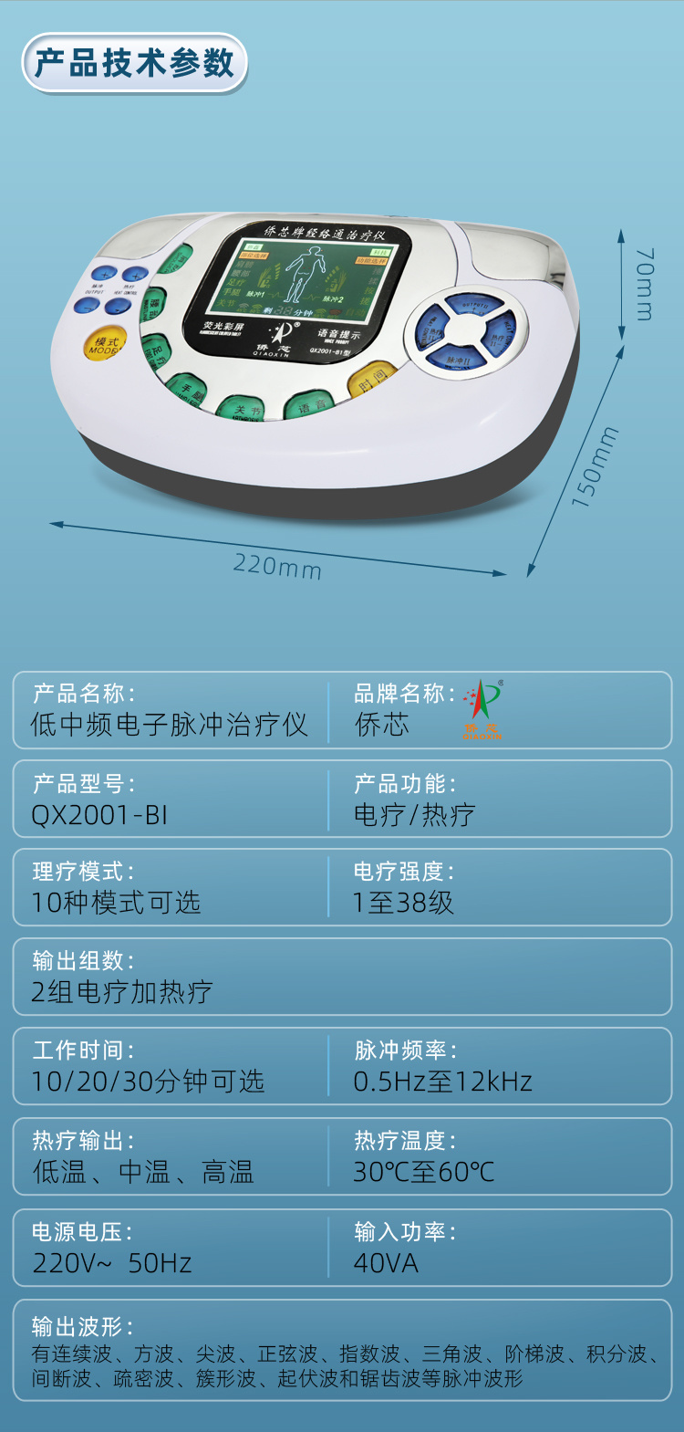 8dd54e20-177c-46e3-8593-654cac02425c.jpg